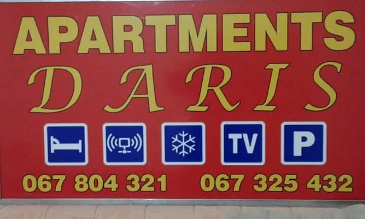 Апартаменты Apartments Daris Улцинь-7