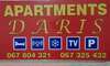 Апартаменты Apartments Daris Улцинь-3