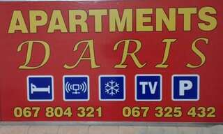 Апартаменты Apartments Daris Улцинь-3