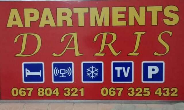 Апартаменты Apartments Daris Улцинь-6